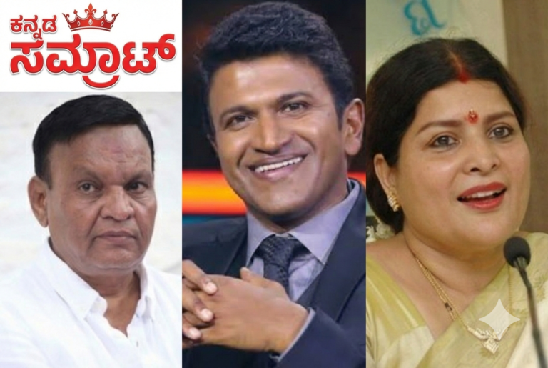 ಆರ್ಥಿಕ ಸಂಕಷ್ಟದಿಂದ ಬಾಯ್ತಪ್ಪಿದ ಮಾತು: ವಾಣಿಜ್ಯ ಮಂಡಳಿಯಲ್ಲಿ ಕಣ್ಣೀರಿಟ್ಟು ಕ್ಷಮೆ ಕೇಳಿದ ನಿರ್ಮಾಪಕ ಕನಕಪುರ ಶ್ರೀನಿವಾಸ್; ಸ್ಟಾರ್ ನಟರ ಬಗ್ಗೆ ಹೇಳಿದ್ದೇನು