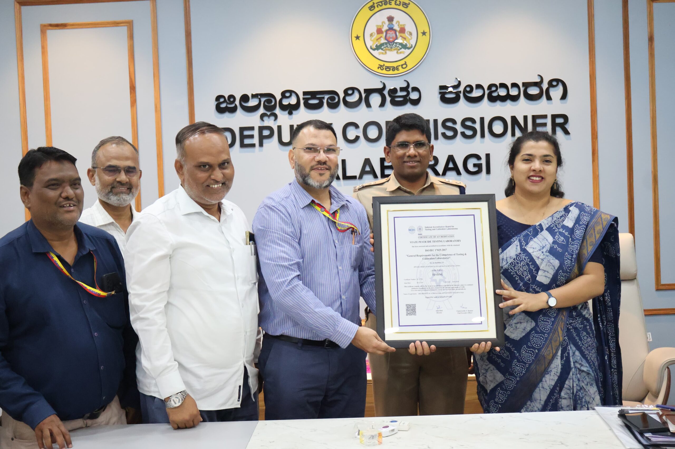 ಕಲಬುರಗಿ ಕೃಷಿ ವಲಯಕ್ಕೆ ‘ಅಂತರಾಷ್ಟ್ರೀಯ’ ಗರಿ: ಪೀಡೆನಾಶಕ ಪ್ರಯೋಗಾಲಯಕ್ಕೆ ಈಗ NABL ಮಾನ್ಯತೆ!