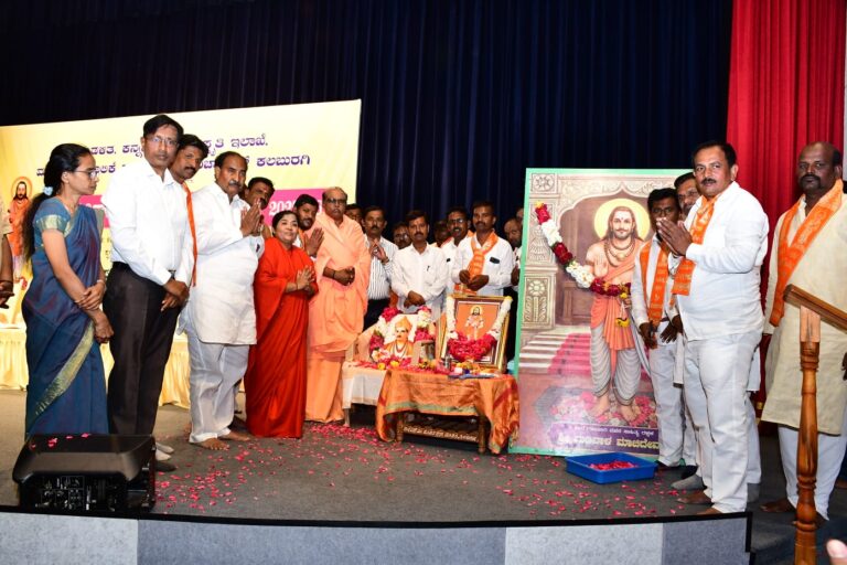 ವಚನ ಸಾಹಿತ್ಯ ರಕ್ಷಣೆ ನಮ್ಮೆಲ್ಲರ ಹೊಣೆ: ಕಾಯಕ ಯೋಗಿ ಮಡಿವಾಳ ಮಾಚಿದೇವರ ಜಯಂತಿಯಲ್ಲಿ ಶಾಸಕ ಅಲ್ಲಮಪ್ರಭು ಪಾಟೀಲ್ ಕರೆ