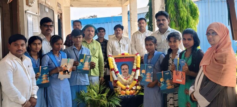 🌟 ‘ನಿಮ್ಮ ನೆನಪು ಸದಾ ಹಸಿರು’: ಚಿಂಚೋಳಿಯಲ್ಲಿ ದಿ. ವಿಠ್ಠಲ ಆರ್. ಚೌಹಾಣ್ 8ನೇ ಪುಣ್ಯಸ್ಮರಣೆ – ವಿದ್ಯಾರ್ಥಿಗಳಿಗೆ ಶೈಕ್ಷಣಿಕ ಪರಿಕರ ವಿತರಣೆ