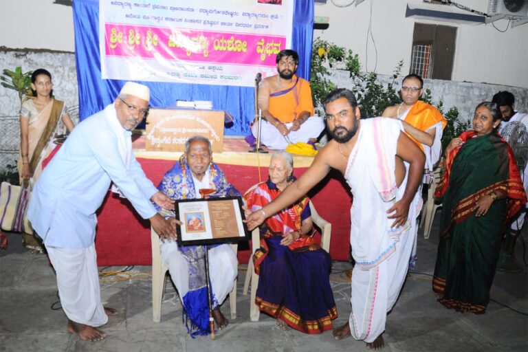 ಹಕ್ಕ-ಬುಕ್ಕರಿಗೆ ಸ್ಫೂರ್ತಿಯಾಗಿದ್ದ ‘ದ್ವಿತೀಯ ಶಂಕರ’: ಕಲಬುರಗಿಯಲ್ಲಿ ಶ್ರೀ ವಿದ್ಯಾರಣ್ಯ ಜಯಂತಿ ಸಡಗರ