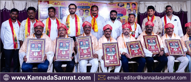 ಕಲಬುರಗಿಯಲ್ಲಿ ‘ಬುದ್ಧ-ಬಸವ-ಅಂಬೇಡ್ಕರ್ ರತ್ನ ಪ್ರಶಸ್ತಿ’ ಪ್ರದಾನ: ಸಮಾಜ ಸೇವಕರಿಗೆ ಗೌರವ, ಯುವಕರಿಗೆ ಪ್ರೇರಣೆಯ ಸಂದೇಶ