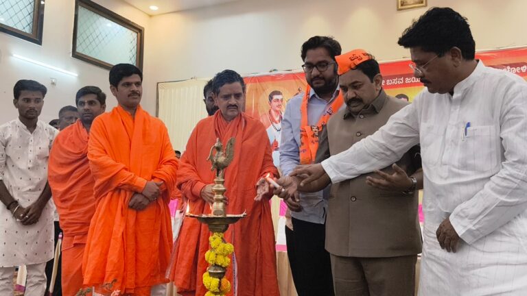 ಚಿಂಚೋಳಿಯಲ್ಲಿ 893ನೇ ಬಸವ ಜಯಂತ್ಯೋತ್ಸವ; ಕಾಯಕ ತತ್ವದ ಮಹತ್ವ ಸಾರಿದ ಸಂಸದ ಸಾಗರ ಖಂಡ್ರೆ 
