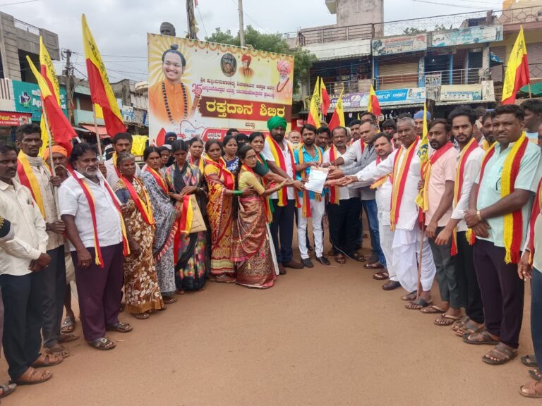 ಚಿಟಗುಪ್ಪ; ಬರಪೀಡಿತ ಪ್ರದೇಶ ಘೋಷಣೆಗೆ ಆಗ್ರಹ!