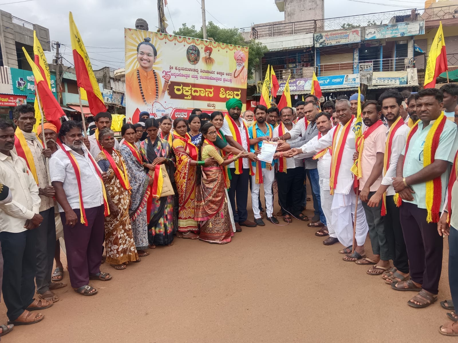 ಚಿಟಗುಪ್ಪ; ಬರಪೀಡಿತ ಪ್ರದೇಶ ಘೋಷಣೆಗೆ ಆಗ್ರಹ!