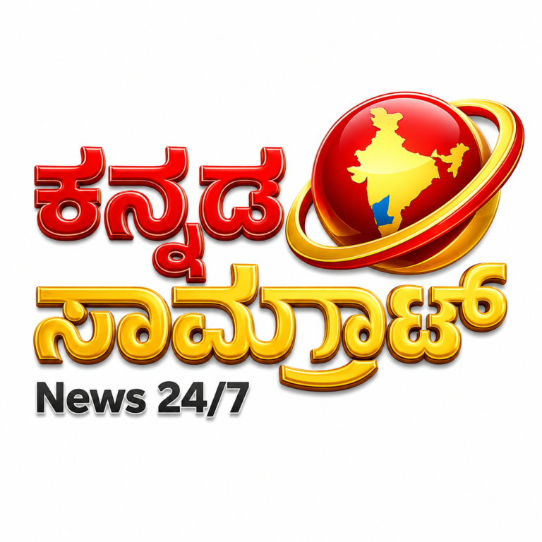 MLC elections 2026 live results in Karnataka